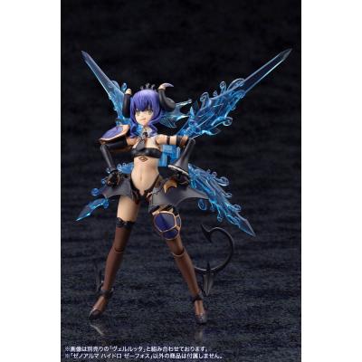 Arcanadea Maqueta Plastic Model Kit XenoAlma Hydro Zeeforce