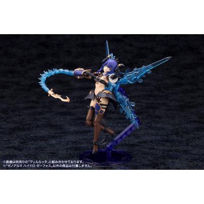 Arcanadea Maqueta Plastic Model Kit XenoAlma Hydro Zeeforce