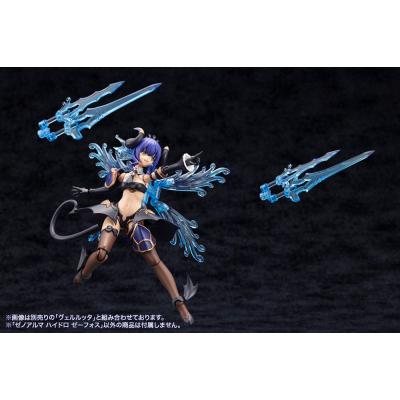 Arcanadea Maqueta Plastic Model Kit XenoAlma Hydro Zeeforce