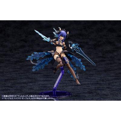 Arcanadea Maqueta Plastic Model Kit XenoAlma Hydro Zeeforce