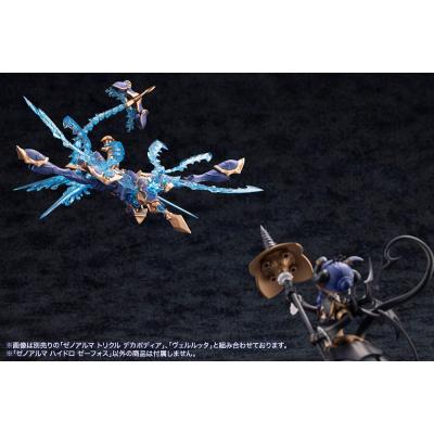 Arcanadea Maqueta Plastic Model Kit XenoAlma Hydro Zeeforce