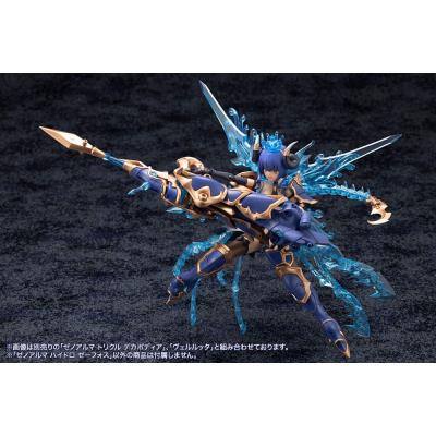 Arcanadea Maqueta Plastic Model Kit XenoAlma Hydro Zeeforce