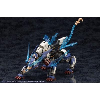 Arcanadea Maqueta Plastic Model Kit XenoAlma Hydro Zeeforce