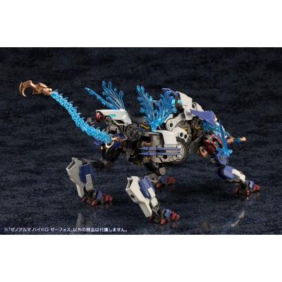 Arcanadea Maqueta Plastic Model Kit XenoAlma Hydro Zeeforce
