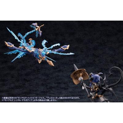 Arcanadea Maqueta Plastic Model Kit XenoAlma Trickle Dekapodia 21 cm