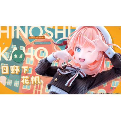Love Live! Hasuno Sora Jogakuin School Idol Club Estatua PVC 1/7 Hinoshita Kaho Fortune Movie Ver. 24 cm
