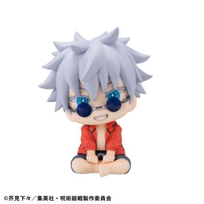 Jujutsu Kaisen Estatua PVC Look Up Satoru Gojo Okinawa Ver. 11 cm