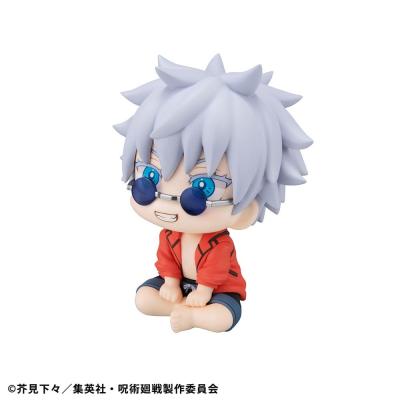 Jujutsu Kaisen Estatua PVC Look Up Satoru Gojo Okinawa Ver. 11 cm