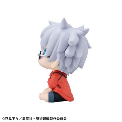 Jujutsu Kaisen Estatua PVC Look Up Satoru Gojo Okinawa Ver. 11 cm