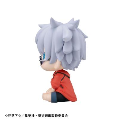 Jujutsu Kaisen Estatua PVC Look Up Satoru Gojo Okinawa Ver. 11 cm