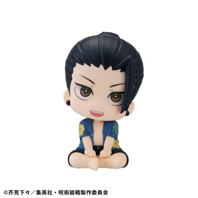 Jujutsu Kaisen Estatua PVC Look Up Suguru Geto Okinawa Ver. 11 cm