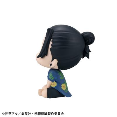 Jujutsu Kaisen Estatua PVC Look Up Suguru Geto Okinawa Ver. 11 cm