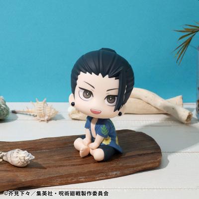 Jujutsu Kaisen Estatua PVC Look Up Suguru Geto Okinawa Ver. 11 cm