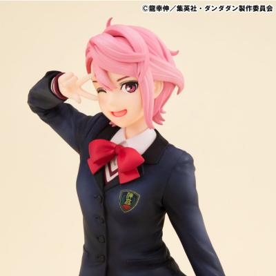Dandadan G.E.M. Series Estatua PVC Yoichi Isagi Palm Size 9 cm