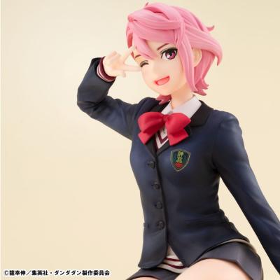 Dandadan G.E.M. Series Estatua PVC Yoichi Isagi Palm Size 9 cm