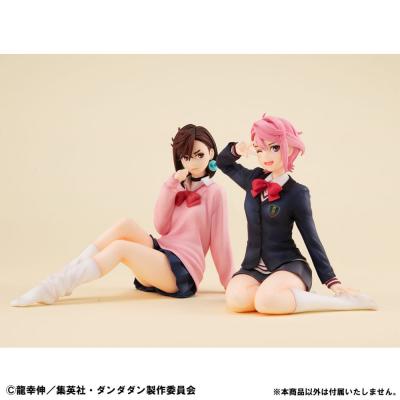 Dandadan G.E.M. Series Estatua PVC Yoichi Isagi Palm Size 9 cm