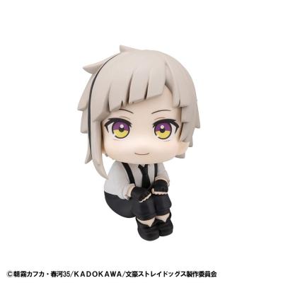 Bungo Stray Dogs Estatua PVC Look Up Atsushi Nakajima 11 cm