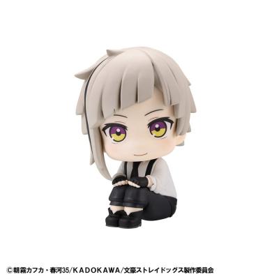 Bungo Stray Dogs Estatua PVC Look Up Atsushi Nakajima 11 cm