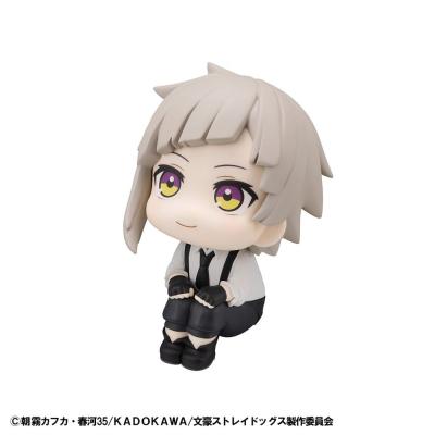 Bungo Stray Dogs Estatua PVC Look Up Atsushi Nakajima 11 cm