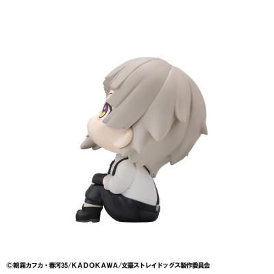 Bungo Stray Dogs Estatua PVC Look Up Atsushi Nakajima 11 cm