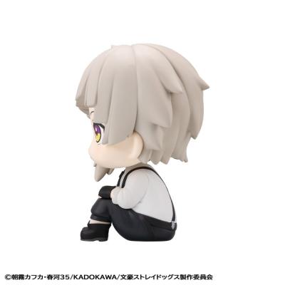 Bungo Stray Dogs Estatua PVC Look Up Atsushi Nakajima 11 cm