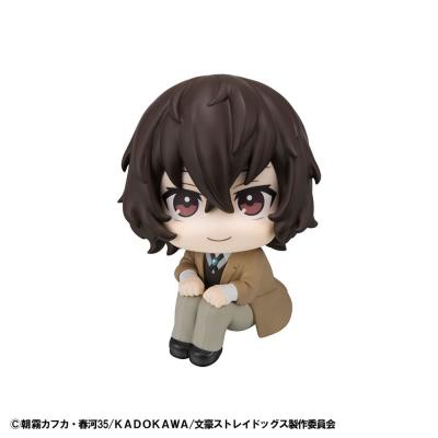 Bungo Stray Dogs Estatua PVC Look Up Osamu Dazai 11 cm