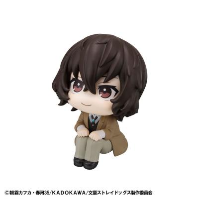 Bungo Stray Dogs Estatua PVC Look Up Osamu Dazai 11 cm