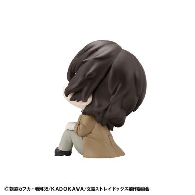 Bungo Stray Dogs Estatua PVC Look Up Osamu Dazai 11 cm