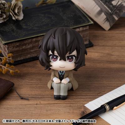 Bungo Stray Dogs Estatua PVC Look Up Osamu Dazai 11 cm