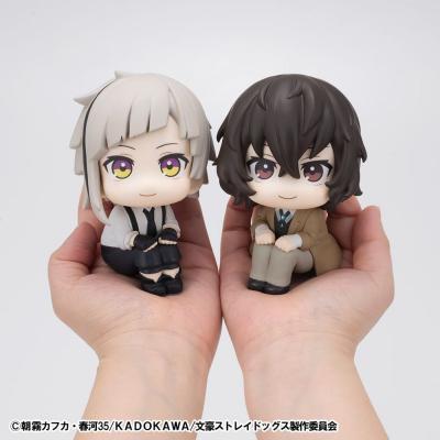 Bungo Stray Dogs Estatua PVC Look Up Atsushi Nakajima & Osamu Dazai Set (with gift) 11 cm