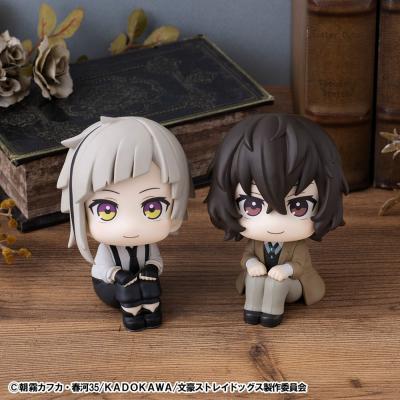 Bungo Stray Dogs Estatua PVC Look Up Atsushi Nakajima & Osamu Dazai Set (with gift) 11 cm
