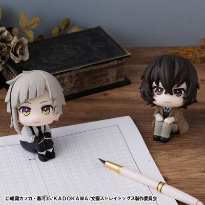 Bungo Stray Dogs Estatua PVC Look Up Atsushi Nakajima & Osamu Dazai Set (with gift) 11 cm