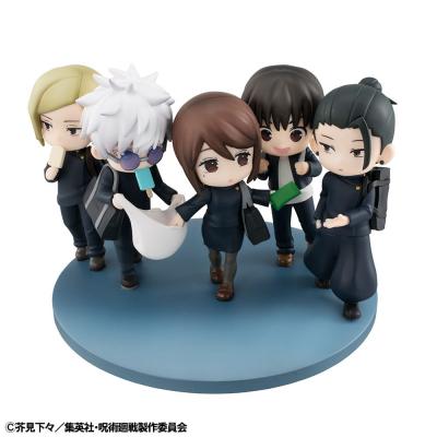 Jujutsu Kaisen statua PVC FigUnity Hidden Inventory/Premature Death Ver. 7 cm