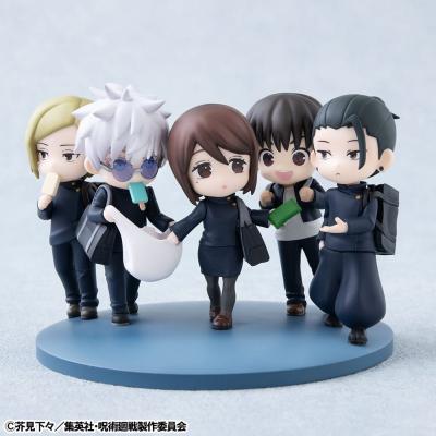 Jujutsu Kaisen statua PVC FigUnity Hidden Inventory/Premature Death Ver. 7 cm (with gift)