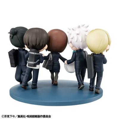 Jujutsu Kaisen statua PVC FigUnity Hidden Inventory/Premature Death Ver. 7 cm (with gift)