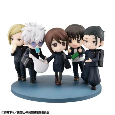 Jujutsu Kaisen statua PVC FigUnity Hidden Inventory/Premature Death Ver. 7 cm (with gift)