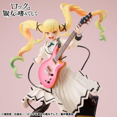 Rock Is a Lady´s Modesty Estatua PVC Lucrea Ririsa Suzunomiya 24 cm