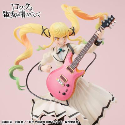 Rock Is a Lady´s Modesty Estatua PVC Lucrea Ririsa Suzunomiya 24 cm