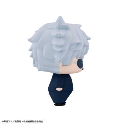 Jujutsu Kaisen Chokorin Mascot Series Figuras Vol. 02 5 cm Surtido (6)