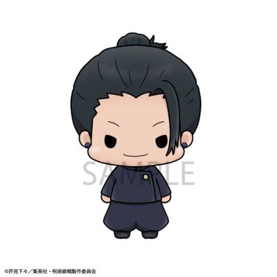 Jujutsu Kaisen Chokorin Mascot Series Figuras Vol. 02 5 cm Surtido (6)