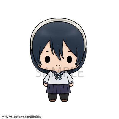 Jujutsu Kaisen Chokorin Mascot Series Figuras Vol. 02 5 cm Surtido (6)