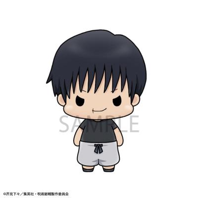 Jujutsu Kaisen Chokorin Mascot Series Figuras Vol. 02 5 cm Surtido (6)