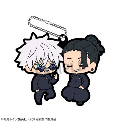 Jujutsu Kaisen Colgantes Caucho 6 cm Surtido Buddy Collection Vol. 4 (6)