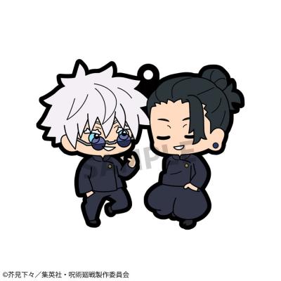 Jujutsu Kaisen Colgantes Caucho 6 cm Surtido Buddy Collection Vol. 4 (6)