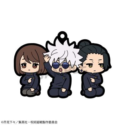 Jujutsu Kaisen Colgantes Caucho 6 cm Surtido Buddy Collection Vol. 4 (6)