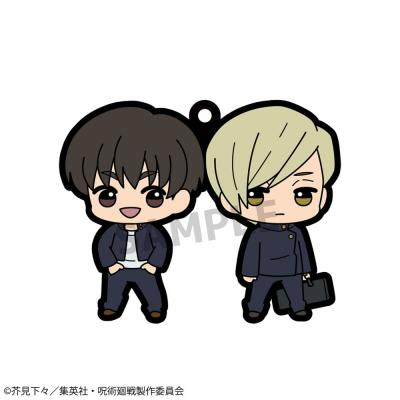 Jujutsu Kaisen Colgantes Caucho 6 cm Surtido Buddy Collection Vol. 4 (6)