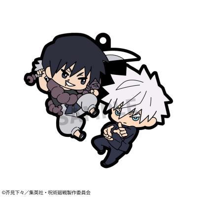 Jujutsu Kaisen Colgantes Caucho 6 cm Surtido Buddy Collection Vol. 4 (6)
