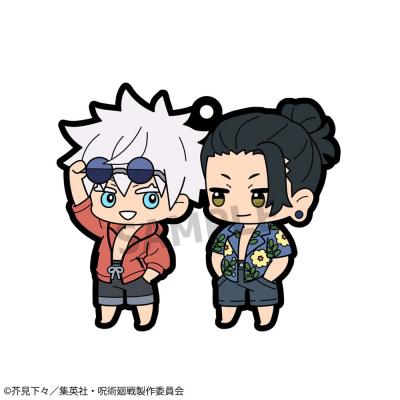Jujutsu Kaisen Colgantes Caucho 6 cm Surtido Buddy Collection Vol. 4 (6)