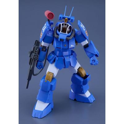 Fang of the Sun Dougram MAX 31 Maqueta 1/72 Soltic H8 Roundfacer Korchima Spl Ver. GT 14 cm
