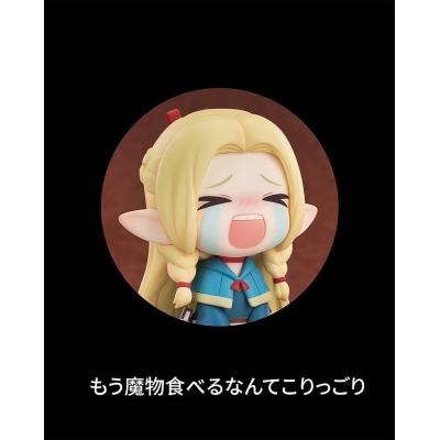 Delicious in Dungeon Estatua PVC Qset Marcille 7 cm